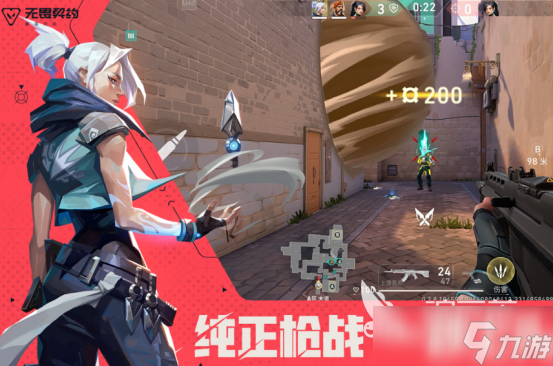 全球玩家最多的游戏有哪些 2025高人气手机手游下载分享