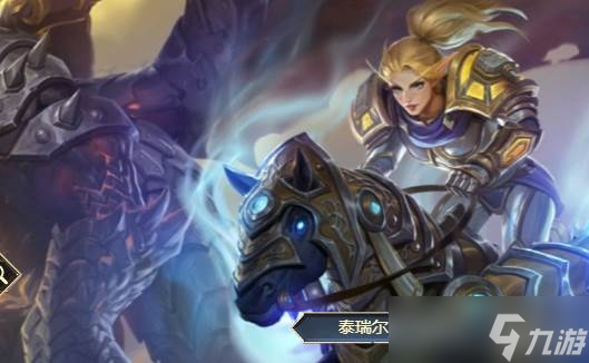 魔兽世界时光服法师种族