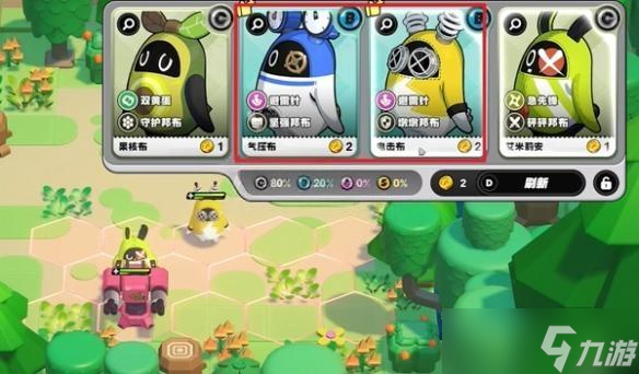 绝区零嗯呢棋侠传羁绊强化避雷针攻略