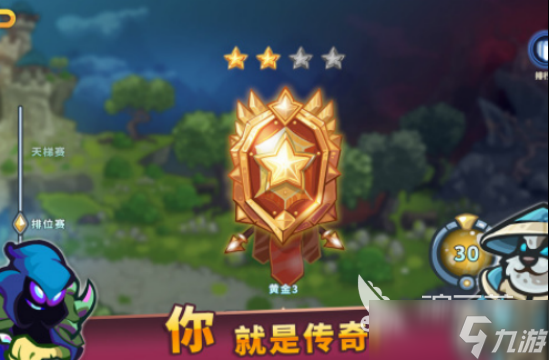 目前玩的人最多网游榜单 2025受欢迎的网游下载分享