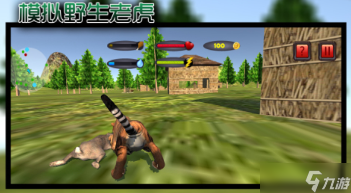 不花钱单人游戏分享哪几个 流行的单人游戏榜单2025截图