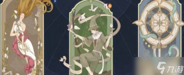 铃兰之剑妮蒂娅武器玩法