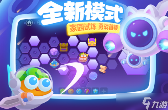 不氪金适合长期玩的手机游戏有哪些 不花钱长期玩的手机游戏分享2025截图