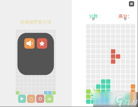 经典单机版游戏有哪些 2025热门的单机手机游戏大全