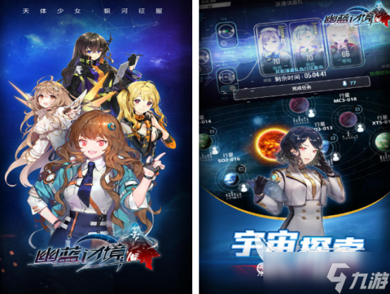 少女战争手游有哪些 热门的少女战争手游推荐2025