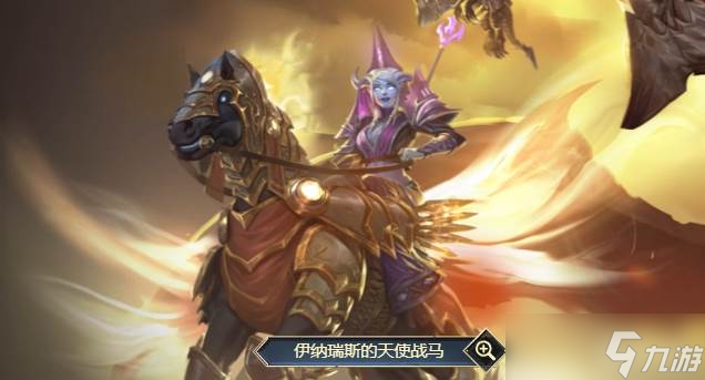 魔兽世界纳沙塔尔龙虾人在哪里