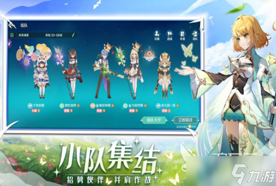 非回合制的网游有哪些 2025高人气网游下载分享