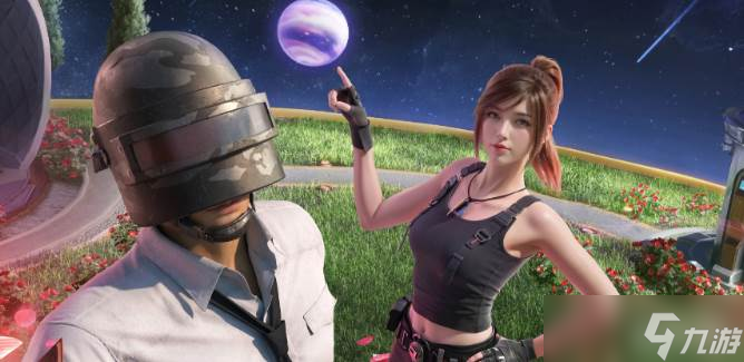 和平精英mp7g冲锋枪