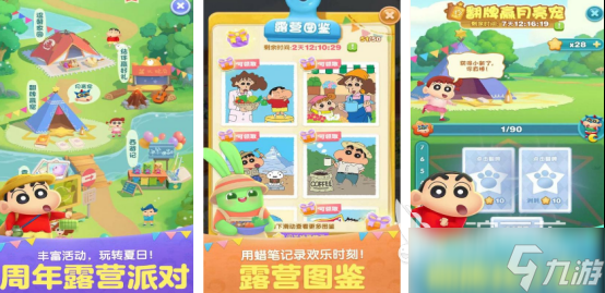 热门的腾讯枪战游戏有哪些受欢迎的腾讯手游推荐合集2025