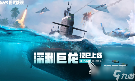 手机端pc端互通的游戏有哪些 2025受欢迎的互通手机游戏排名