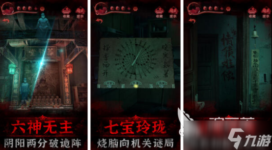 安卓手机单机游戏排行榜2025好玩的单机手游下载推荐