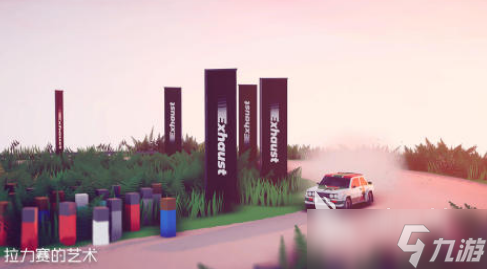 2025年度赛车游戏榜单 受欢迎的赛车手机手游下载分享