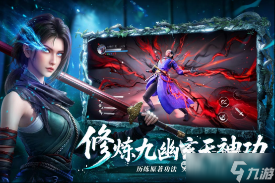 最新回合制手游有哪些2025高人气的回合制手游排行榜