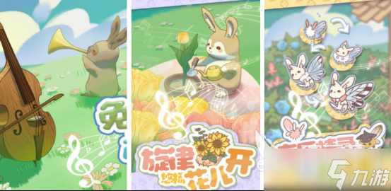 流行的游戏音乐大全有哪些 2025不花钱的音乐手机手游下载分享