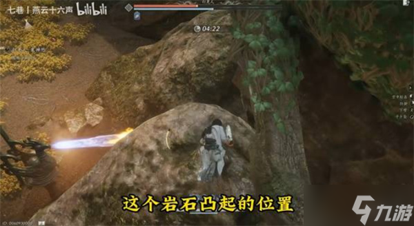 燕云十六声里打更人的无伤打法指引