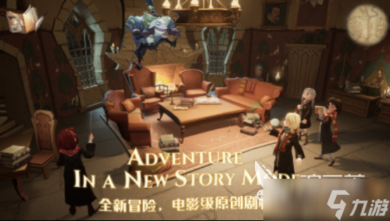 热门的哈利波特游戏有没有受欢迎的哈利波特手游推荐2025