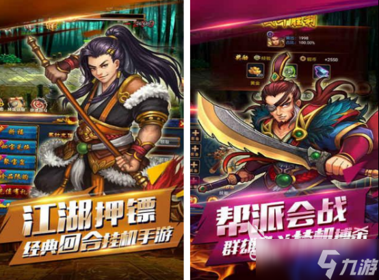 格斗游戏有哪些 2025耐玩的格斗游戏盘点