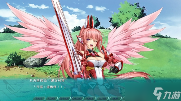 《光翼战姬》系列新作繁体中文版Steam页面正式上线