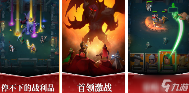 用魔法打败魔法手机游戏是什么 2025热门的魔幻手机游戏排名截图