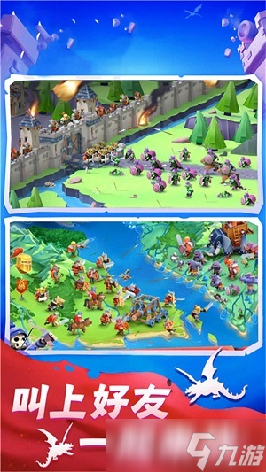 2025受欢迎的王国游戏单机移动版有哪些 热门的单机国王游戏汇总截图