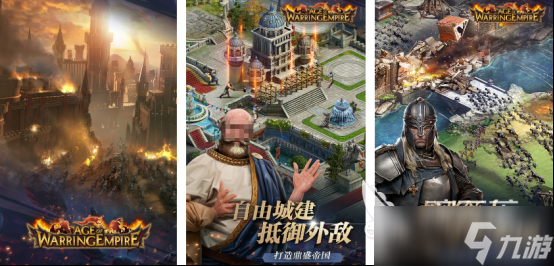 手机游戏版红警游戏叫什么 受欢迎的红警手机游戏榜单2025