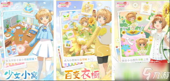 好玩的四驱兄弟游戏有没有2025流行的四驱兄弟手游排名