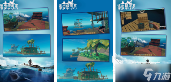 开局一个人伐木建房子游戏是什么2025流行的建房子手游排名