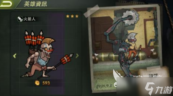 单机生存游戏移动版有哪些 2025流行的生存手机游戏排名