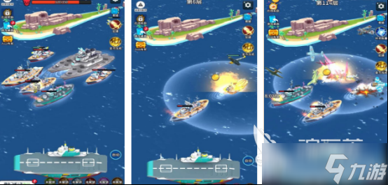 单机战舰游戏大全 2025流行的战舰手机手游下载分享