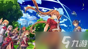 空之轨迹1st发售时间是什么时候