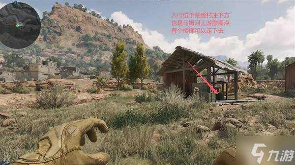 《三角洲行动》11月29日各地图密码一览