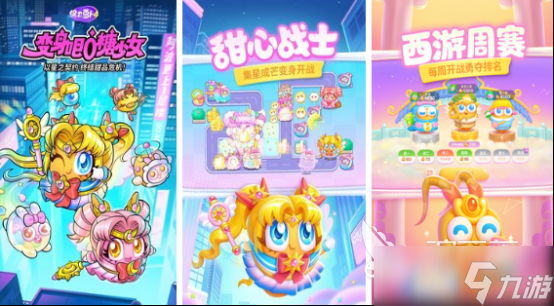 安卓手机单机游戏排行榜2025好玩的单机手游下载推荐