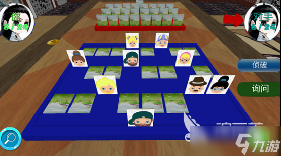 好玩的情侣互动的小游戏有哪些2025流行的情侣互动手游排名