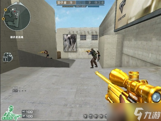 穿越火线怎么改枪颜色 从入门到精通的武器换装全攻略截图