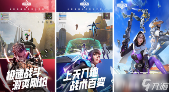 火爆的电脑移植手机游戏安卓版有哪些 耐玩的电脑移植手机游戏分享大全2025