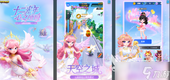 耐玩经典单机游戏推荐哪些2025有趣的单机手游下载排名