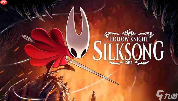 《空洞骑士：丝之歌》DLC在做了 未来探索全新IP