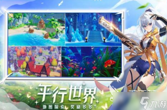 大型奇幻单机游戏有哪些 流行的奇幻单机手机游戏分享2025