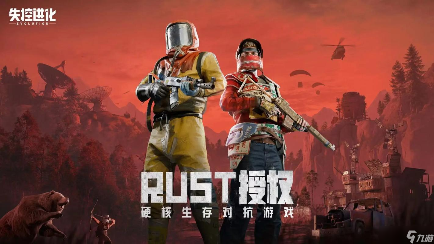 腐蚀手机游戏加速器怎么选 腐蚀手机游戏加速器哪个好截图