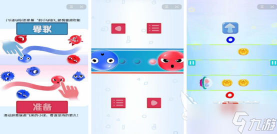 好玩的情侣互动的小游戏有哪些2025流行的情侣互动手游排名