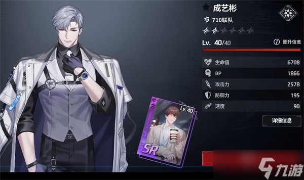 零始之门公测新手开荒攻略注意事项