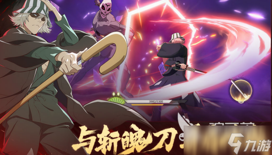 境界游戏有哪些 2025不花钱的境界手游下载大全