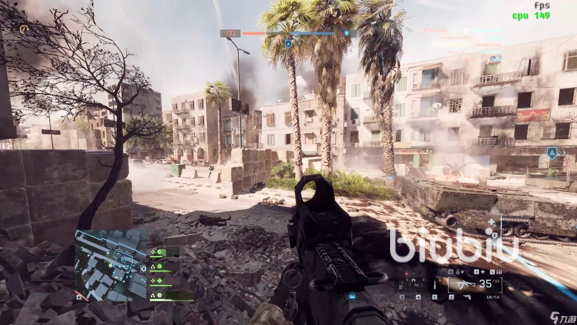 战地6延迟高怎么解决 战地6网络延迟怎么降低