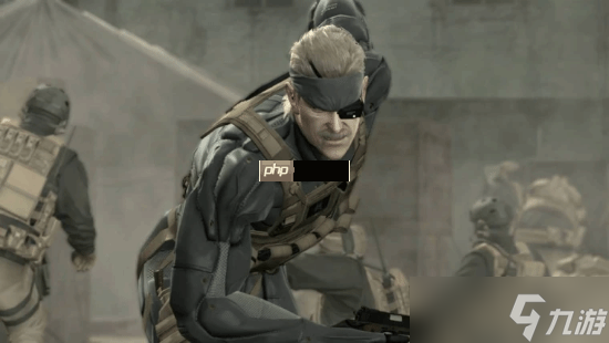 《合金装备4》有望推出重制版 制作人发话了