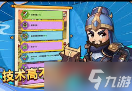 剑与黎明兑换码领取位置在哪