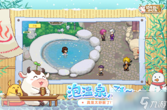 农场养马小游戏有哪些 有趣的农场养马游戏合集2025