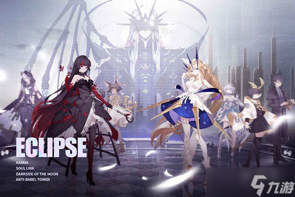 解神者阵容推荐