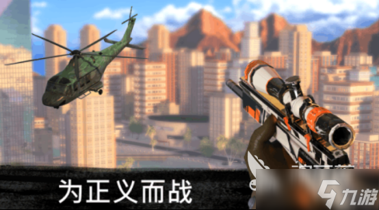 高人气的大型枪战单机游戏大全 必玩的枪战手机手游下载分享2025