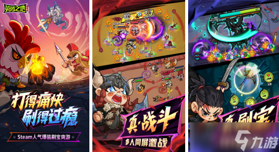 流行的沙盒游戏最新版本大全 2025热门的沙盒手机手游下载分享截图