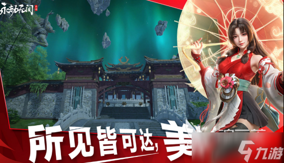 最难游戏手机游戏有哪些2025受欢迎的最难手游大全